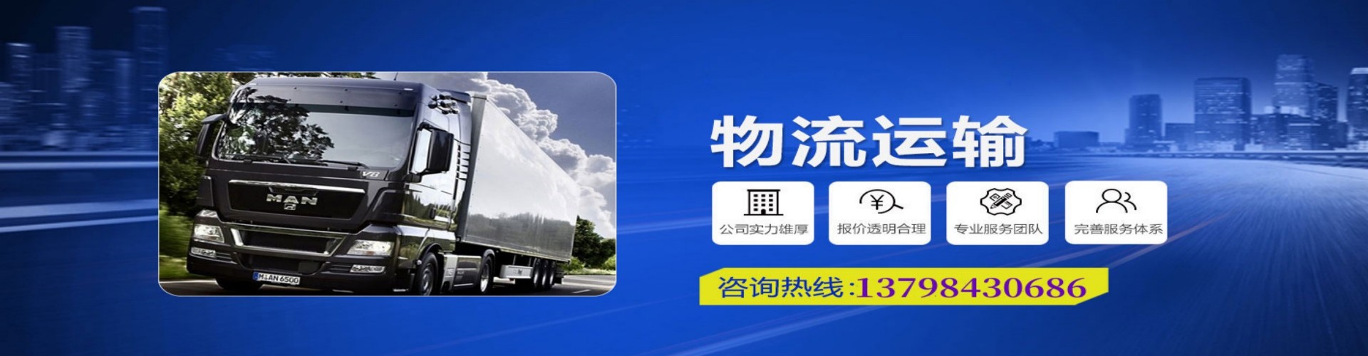 大化瑶族自治县到香港物流公司,大化瑶族自治县到台湾快递公司，大化瑶族自治县澳门货运公司
